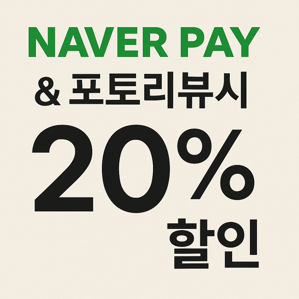그로잉살롱 원주점 대표 이미지