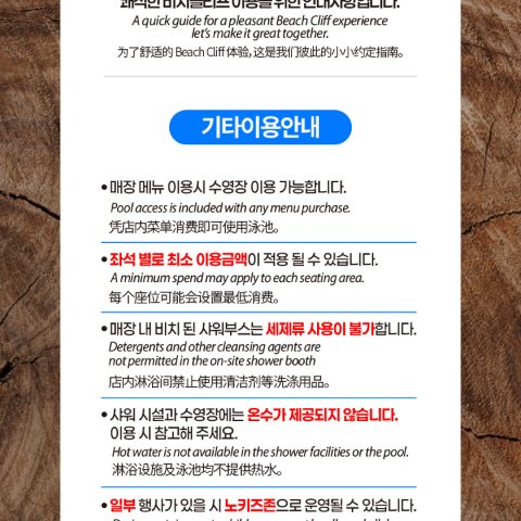 이벤트 이미지 4