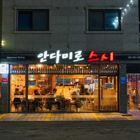이벤트 이미지 2