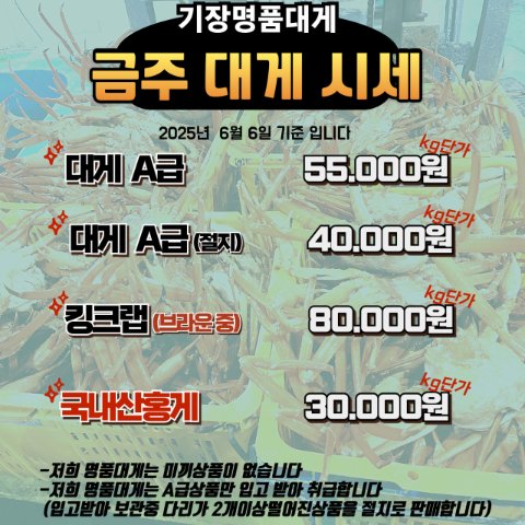 이벤트 이미지 2