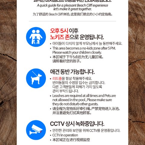 이벤트 이미지 2