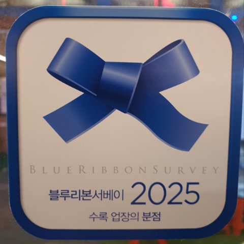 이벤트 이미지 2