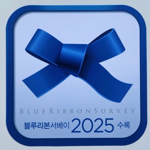 이벤트 이미지 2