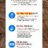 비치클리프 썸네일