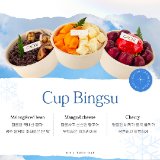 까치화방 판교점 썸네일