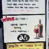 13월호 & 아파트브런치 썸네일